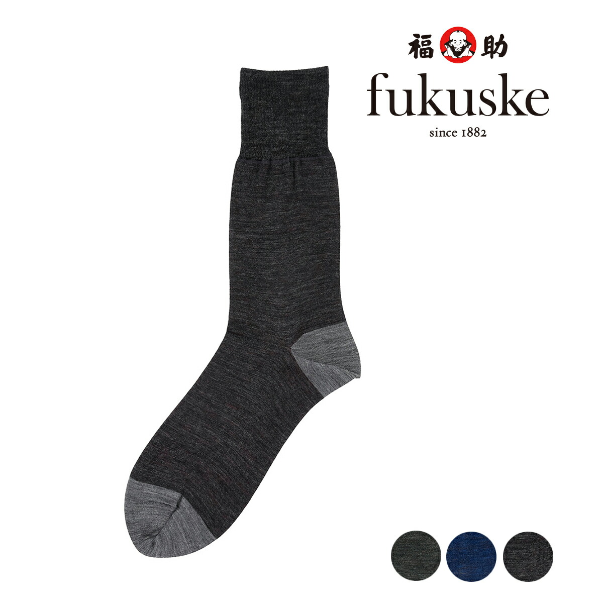 楽天市場】福助 【fukuske】 ストライプ柄 靴下 クルー丈 リンキング