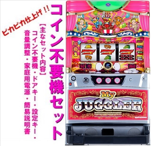 楽天市場】【本州送料無料】ミリオンゴッド-神々の凱旋-BD 【コイン