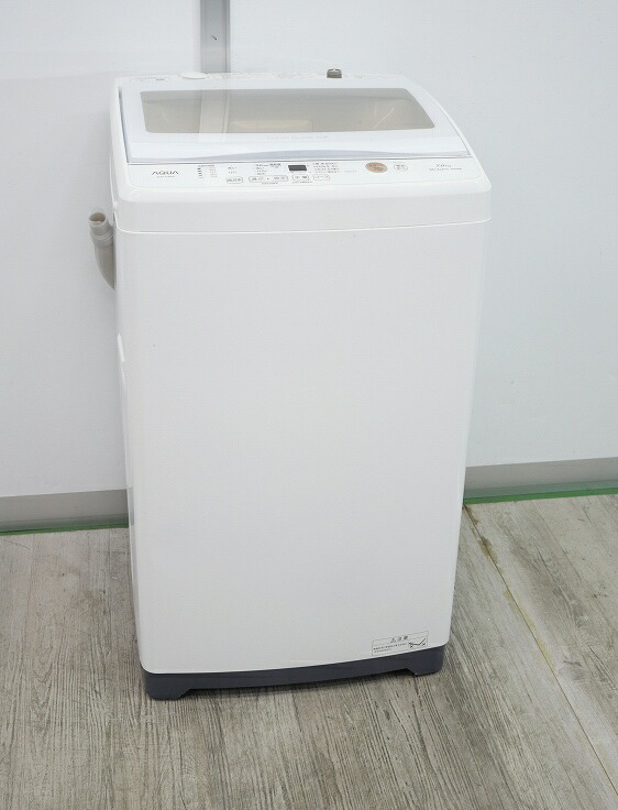 楽天市場】ELSONIC製/2022年式/4.5kg/全自動洗濯機/EHL45A : 激安学生