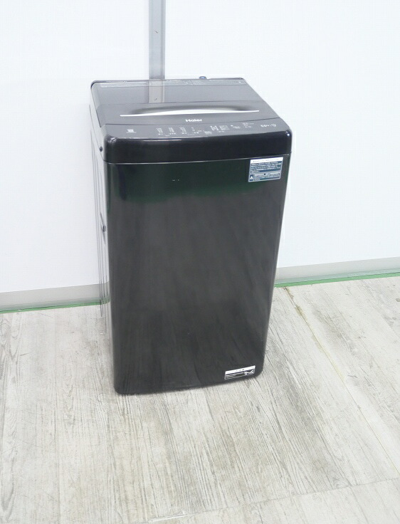 楽天市場】ハイアール haier 洗濯機 5.5Kg 23年式 JW-U55LK地域限定