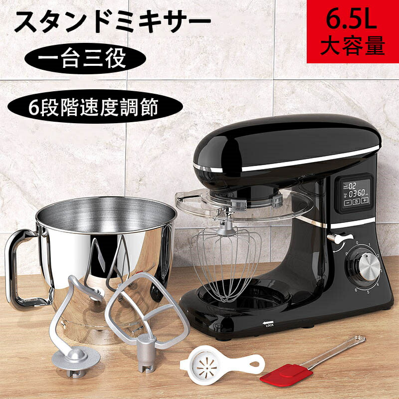 楽天市場】KitchenAid キッチンエイド 9KSM95ER レッド 赤 RED