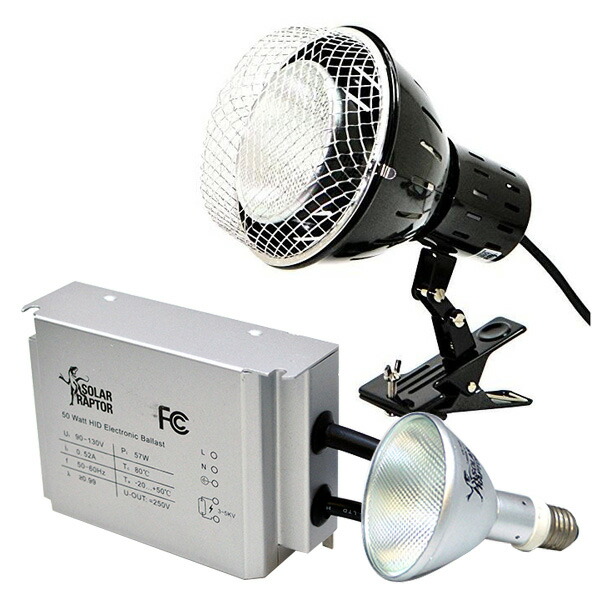楽天市場】SOLAR RAPTOR HIDランプ 35W ソーラーラプター ソーラー