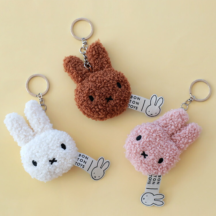 楽天市場】BON TON TOYS Miffy Tiny Teddy Keychain【ミッフィー