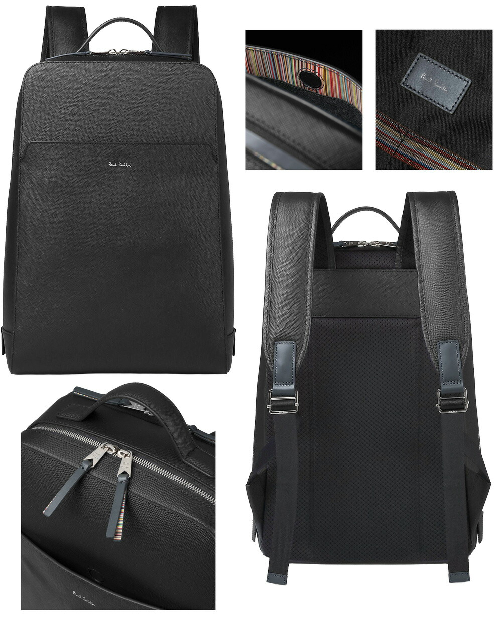 楽天市場】Paul Smith ポールスミス メンズ レディースリュックサック