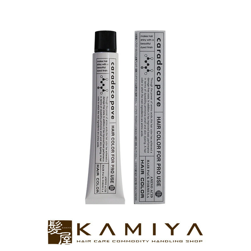 楽天市場】【LINE登録で300円クーポン】ナカノ キャラデコ ティンター