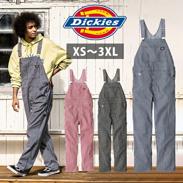 楽天市場】ディッキーズ【Dickies】ヒッコリーオーバーオール 83297