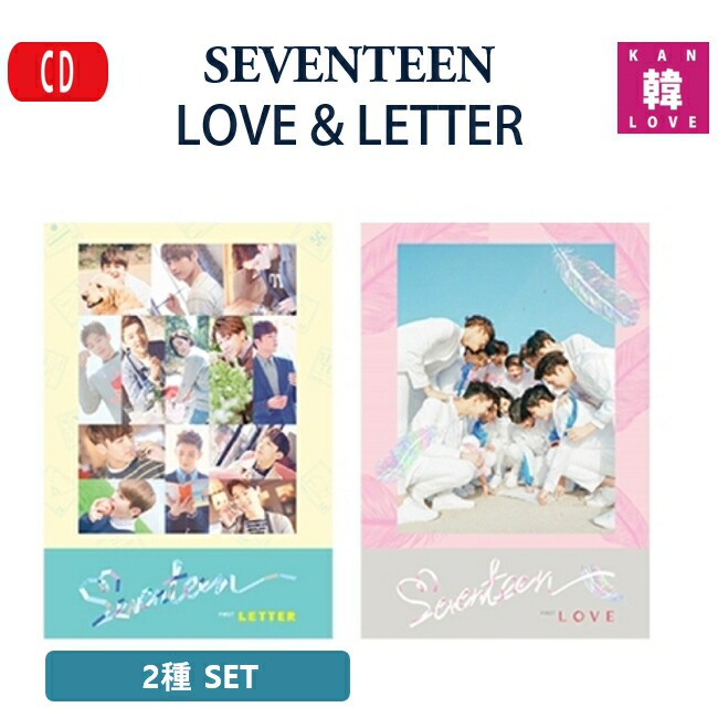 楽天市場】【おまけ15種付き】SEVENTEEN 4th Album Repackage