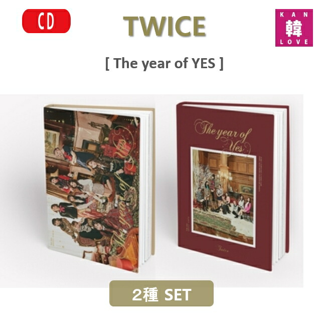 楽天市場】【おまけ別送】TWICE THE STORY BEGINS 1ST MINI ALBUM(CD