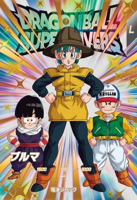 楽天市場】ドラゴンボールスーパーダイバーズ EX6-002 EXR ピッコロ