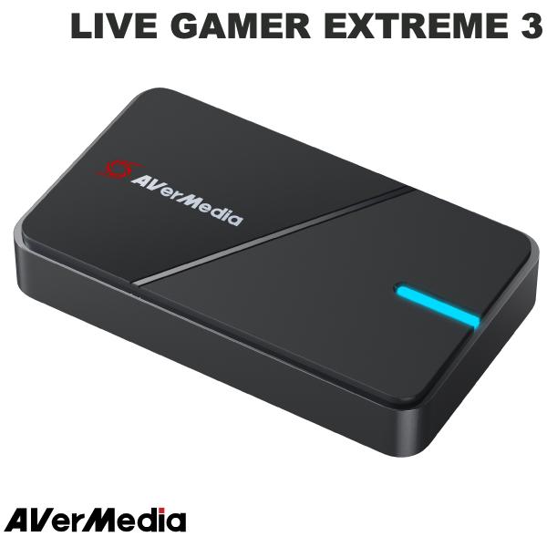 楽天市場】AVerMedia TECHNOLOGIES Live Gamer EXTREME 3 VRR