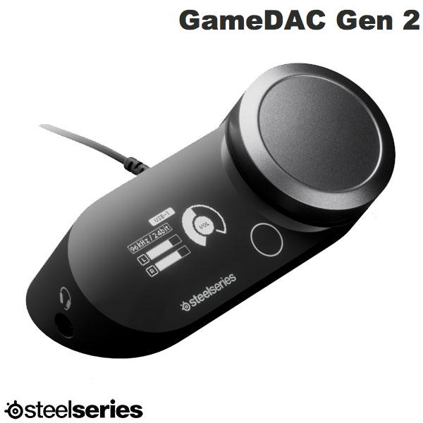 楽天市場】SteelSeries GameDAC Gen 2 ハイレゾオーディオDAC # 60262J