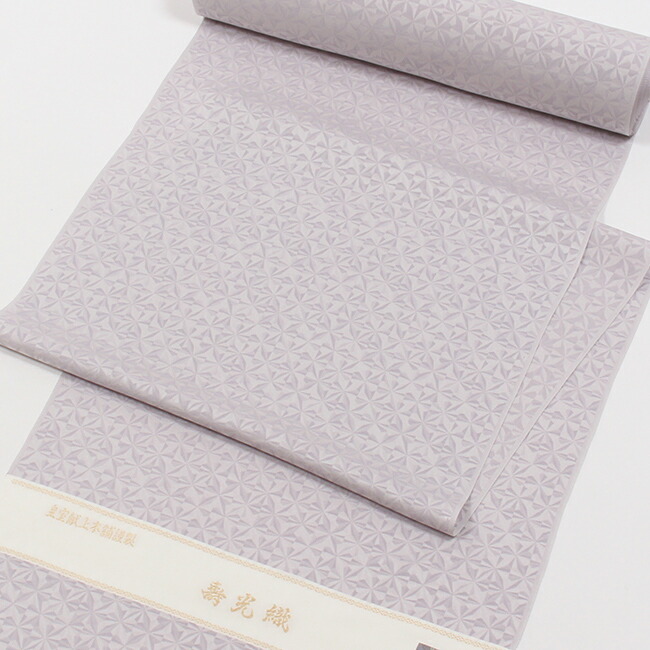 楽天市場】【3/1 0:00-3/2 9:59☆10%OFFクーポン】壽光織 特選御召着尺