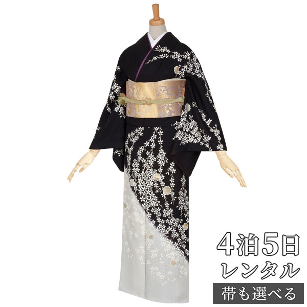 楽天市場】訪問着 レンタル 着物レンタル レンタル着物 着物 訪問着