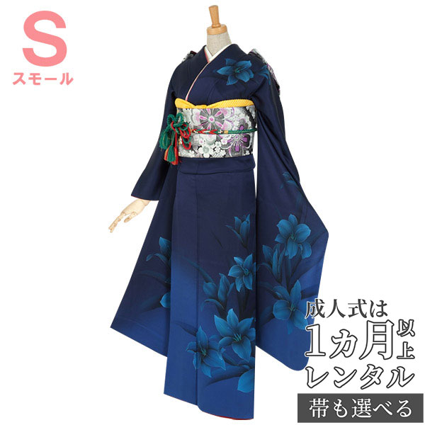 楽天市場】【成人式 振袖 レンタル】RS1192 正絹 黒×ブルー 八重桜フル