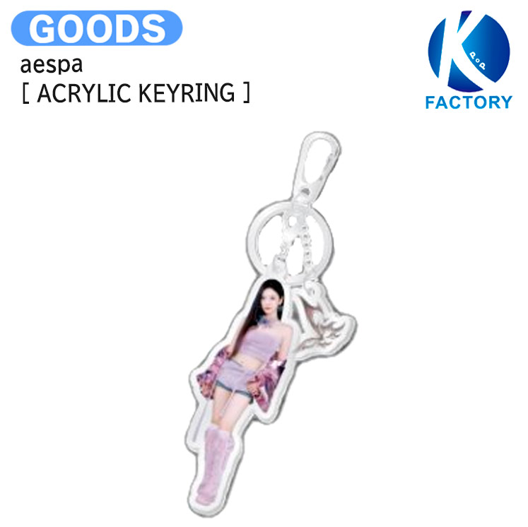 楽天市場】送料無料 aespa [ MIRROR KEYRING ] KNOCKIN ON YOUR HEART