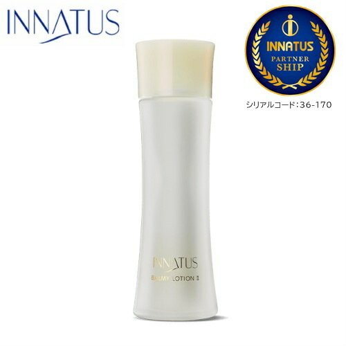 楽天市場】INNATUS イナータス オアシス OASIS 40ml ホホバオイル