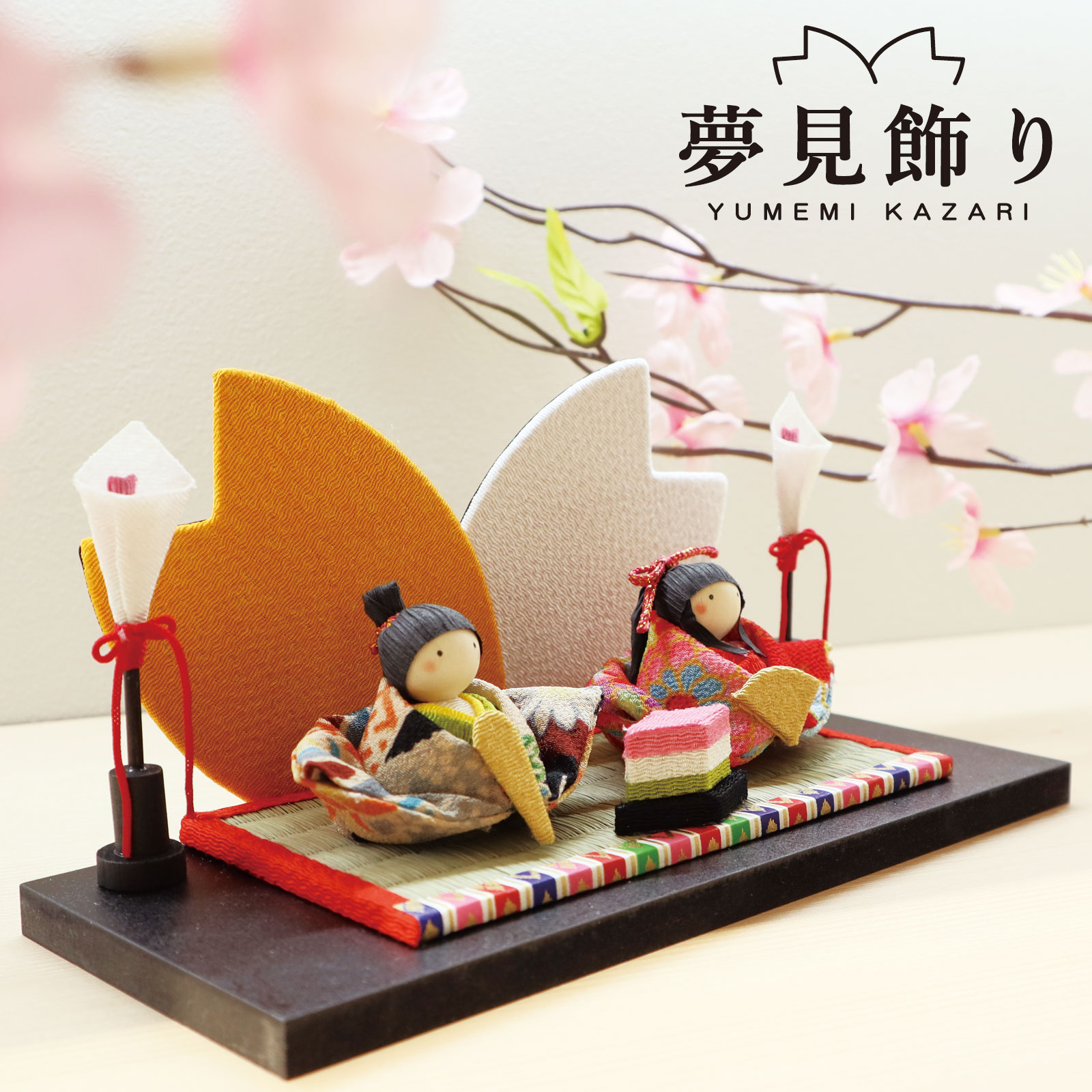 楽天市場】おひなさま お雛様 ひな人形 三段 置物 ちりめん細工