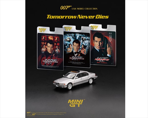楽天市場】ミニカー 007 BMW 750iL 007 トゥモロー ネバー ダイ 1/36