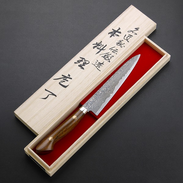 楽天市場】和ペティナイフ 両刃 135mm粉末ハイスR2 割込み 水牛八角柄