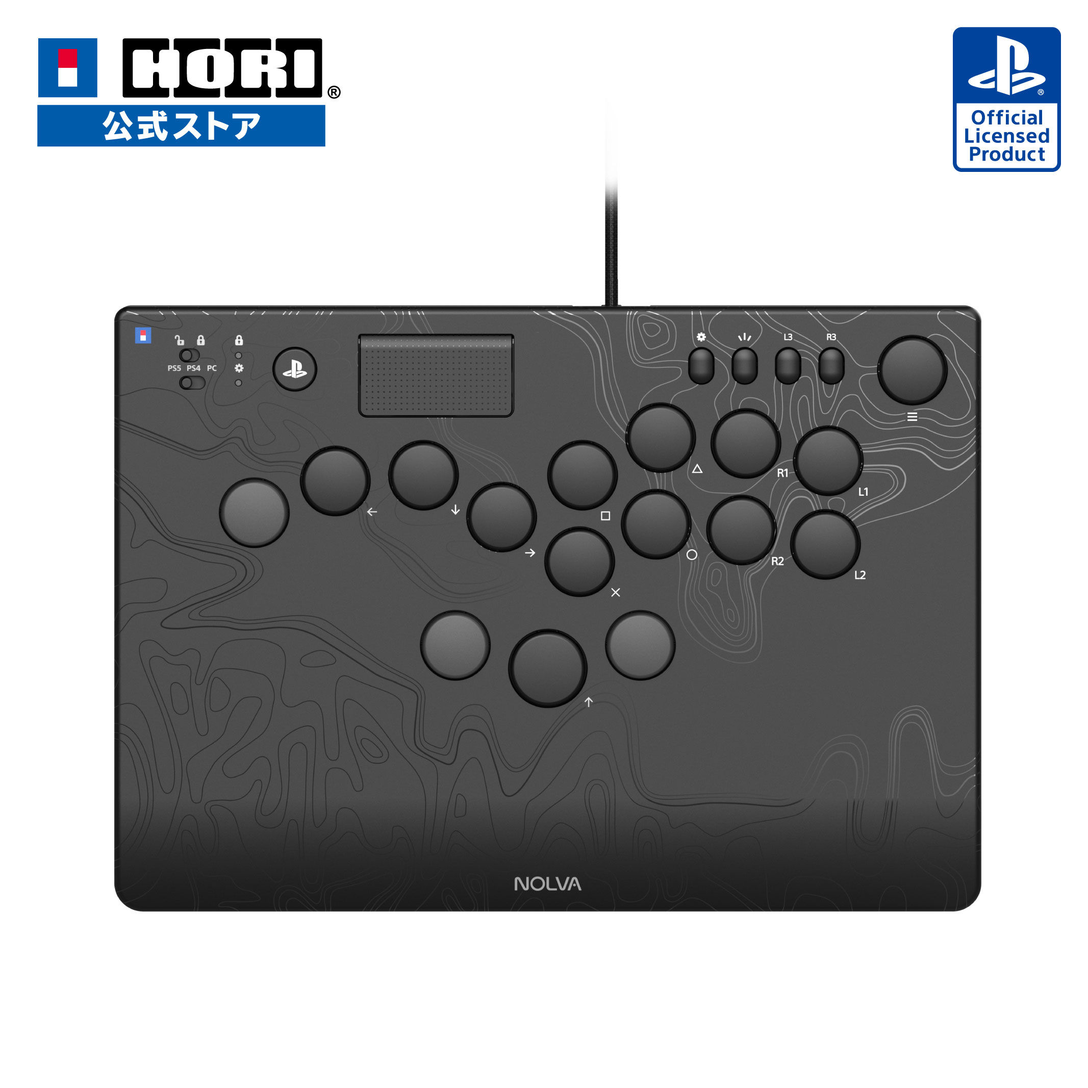 楽天市場】【ホリ公式】リアルアーケードPro.V HAYABUSA for Windows