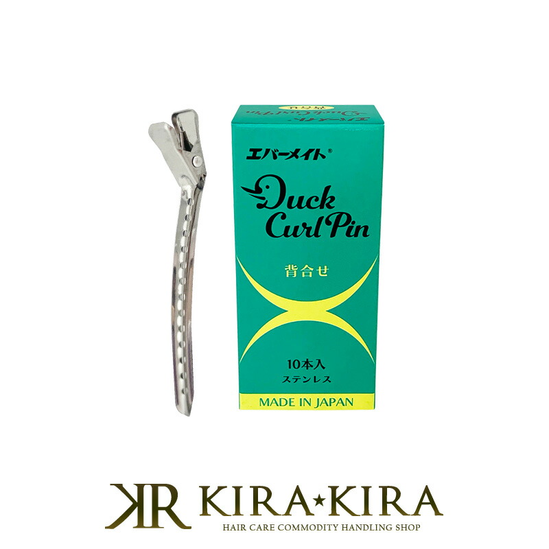 24 ヘアスリープローション 【3本セット】 24 ヘアスリープローション