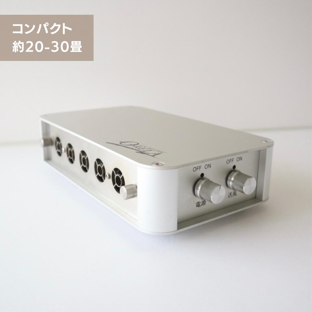 楽天市場】マイナスイオン発生器（GSD-212R） [オーリラ] ION MEDIC O