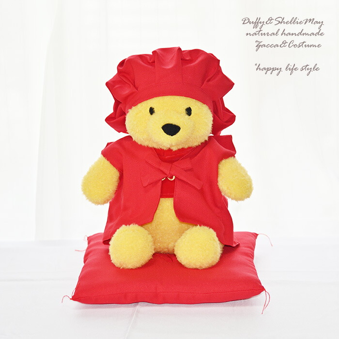 楽天市場】【名入れOK】【ぬいぐるみセット】くまのプーさん S