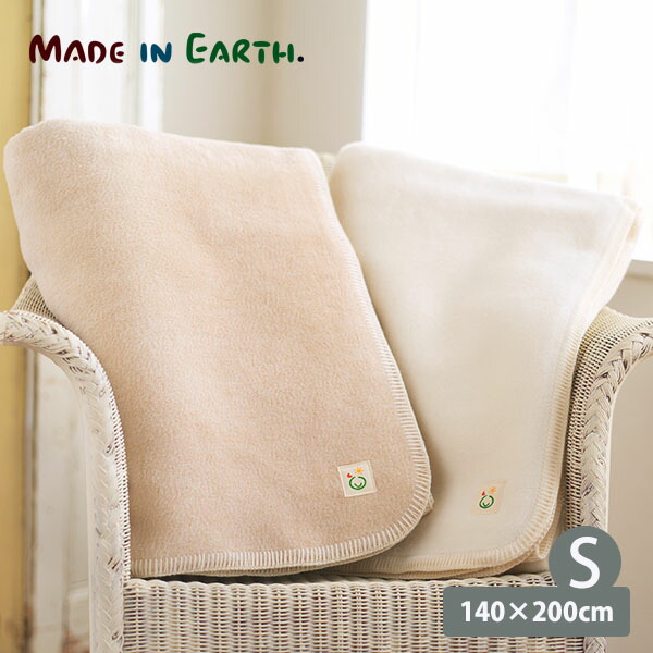 楽天市場】nanadecor オーガニックコットン 綿毛布 ナチュラル 140×200