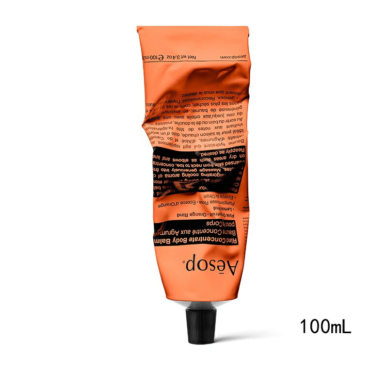 楽天市場】aesop イソップ リンド ボディバーム 500mL／ボディクリーム