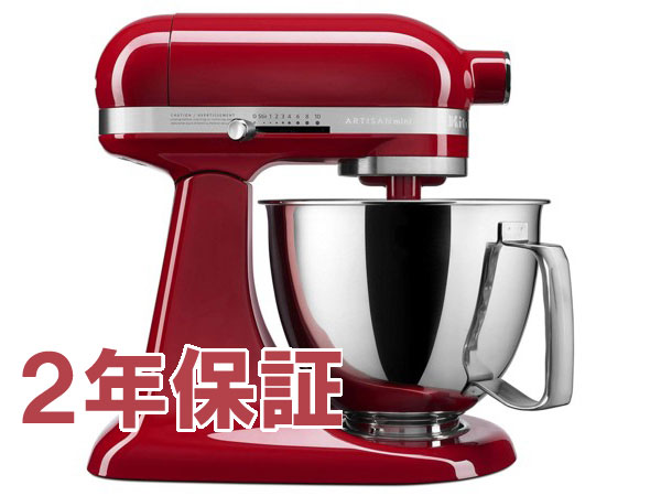 KitchenAid K45SS スタンドミキサー キッチンエイド 卓上ミキサー
