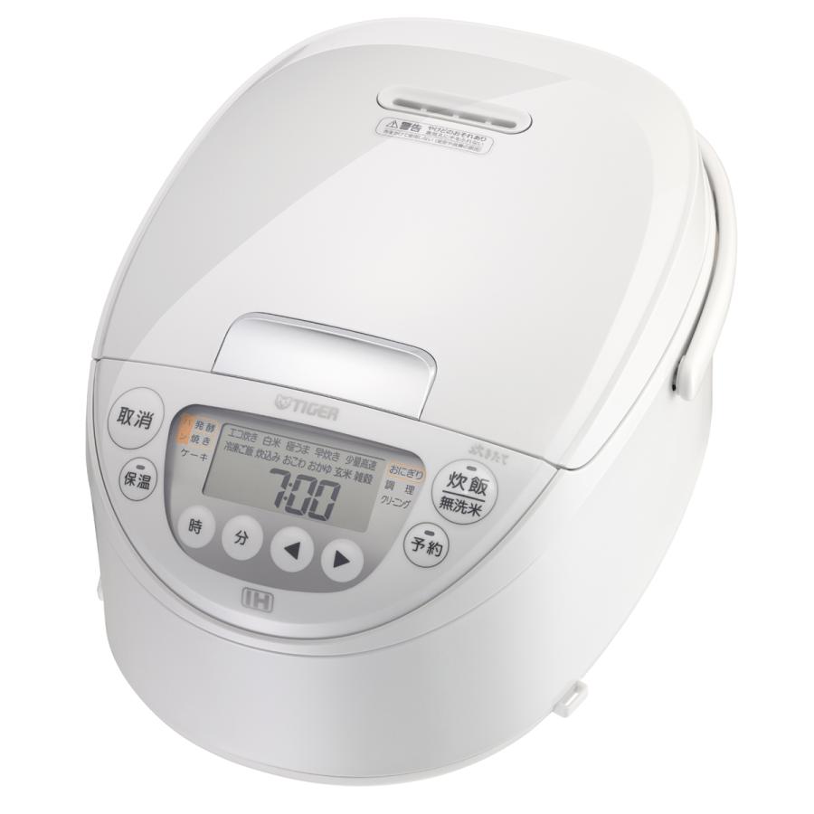 楽天市場】☆2025年モデル☆ タイガー IH炊飯ジャー 炊きたて 5.5合