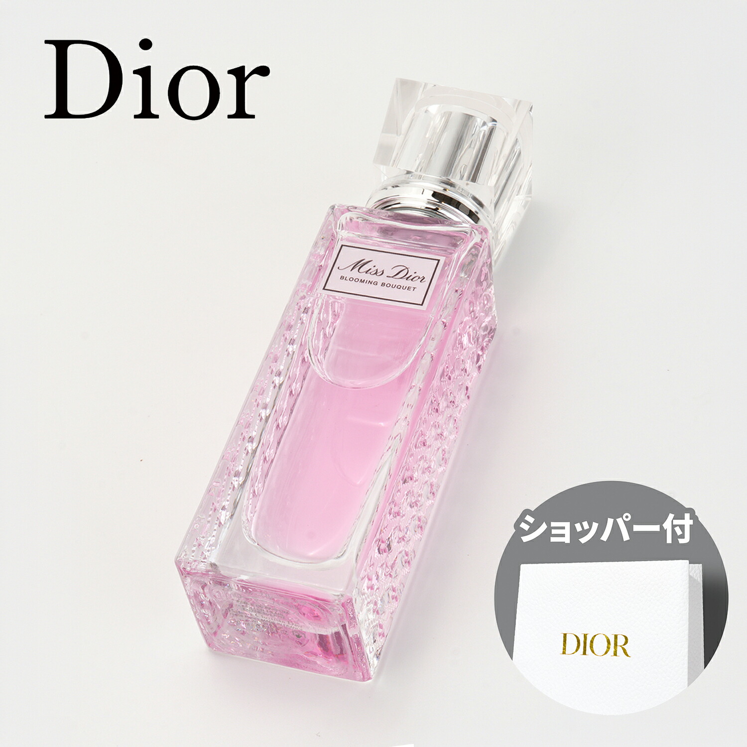 楽天市場】【国内正規品】DIOR ディオール ミス ディオール