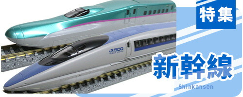 楽天市場】【中古】Nゲージ ポポンデッタ 7510 ホキ1100 太平洋