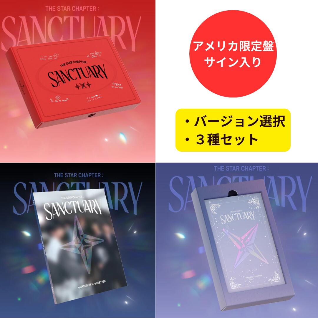 楽天市場】【即納】【アメリカ盤】【直筆サイン入りフォトカード付属