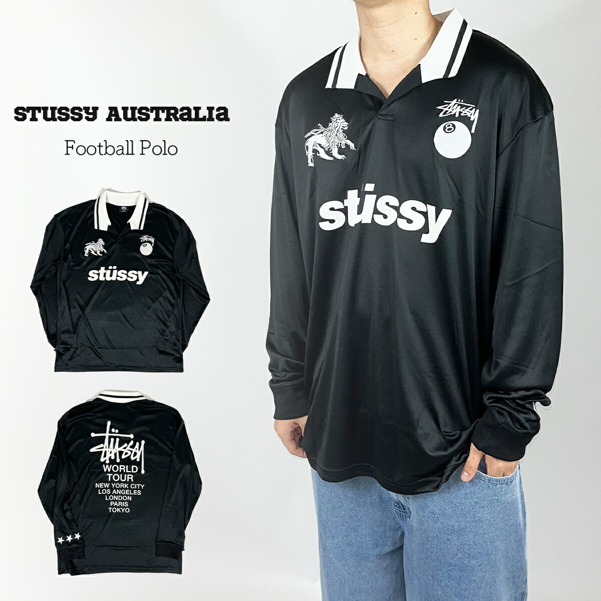 楽天市場】ステューシー スウェット オーバーサイズ Stussy Australia