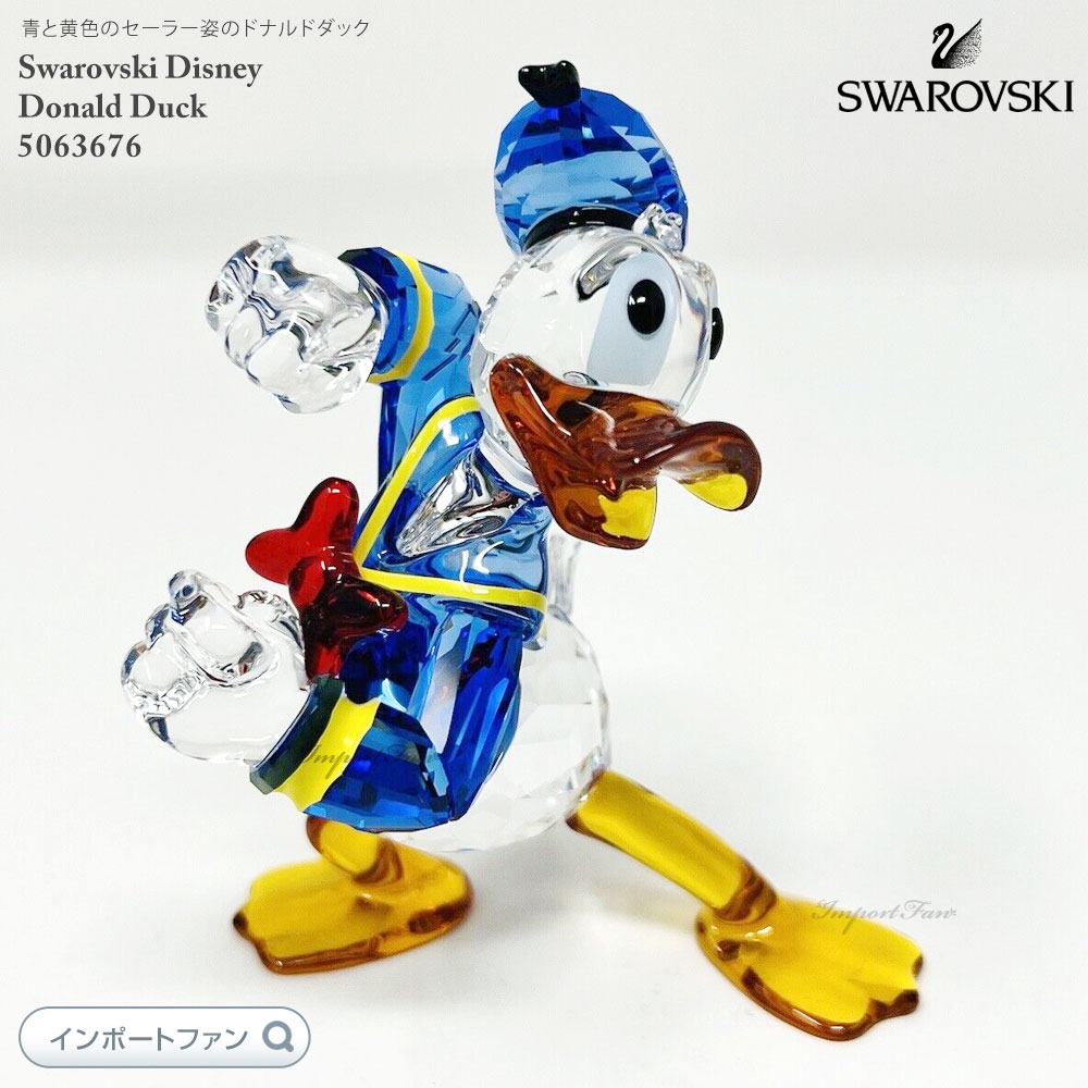 楽天市場】スワロフスキー ミッキー マウス セレブレーション