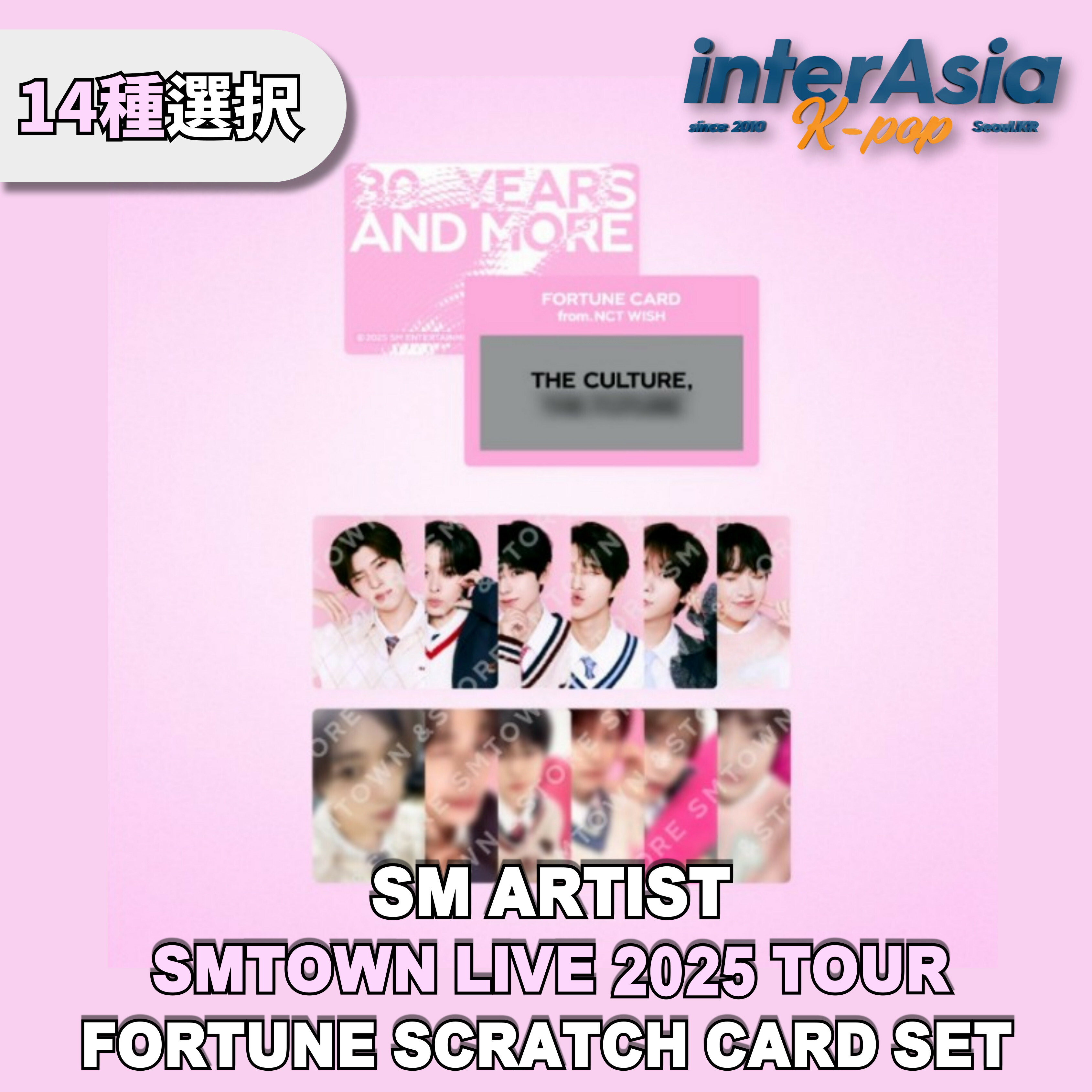 楽天市場】NCT 127 - FORTUNE SCRATCH CARD SET (NCT 127 Ver