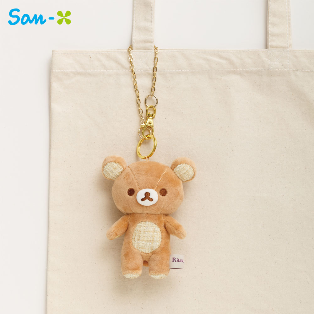 楽天市場】【 Rilakkuma グッズ 】 リラックマ ぶらさげぬいぐるみ MX