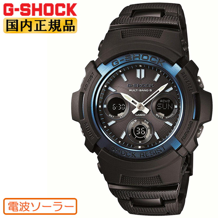楽天市場】G-SHOCK Gショック 電波 ソーラー AWG-M100SBB-1AJF