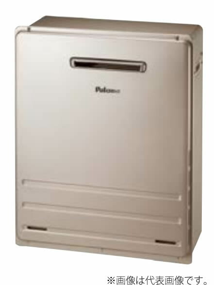 楽天市場】パロマ ガスふろ給湯器 FH-EZ2026SAWL-IG オートタイプ20号