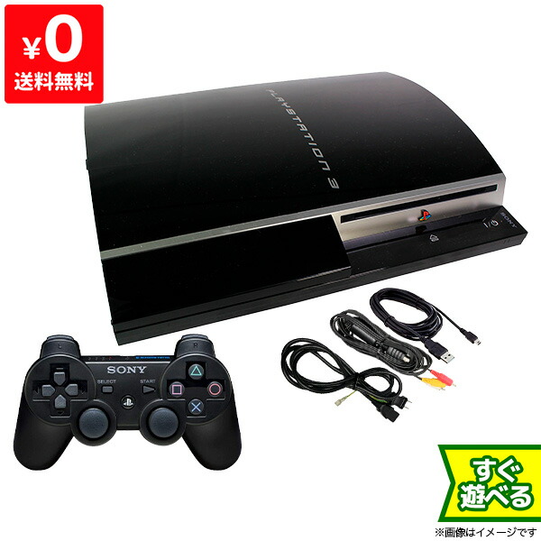 楽天市場】PS3 プレステ3 PLAYSTATION 3(80GB) クリアブラック SONY