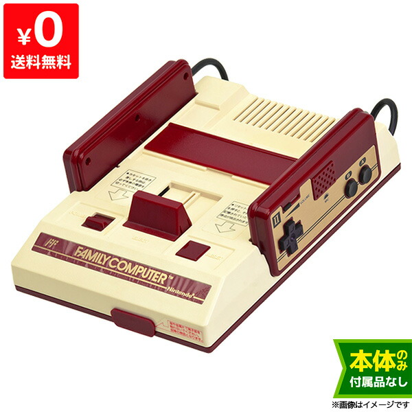スーパーファミコン Nintendo Classics | My Nintendo Store（マイ
