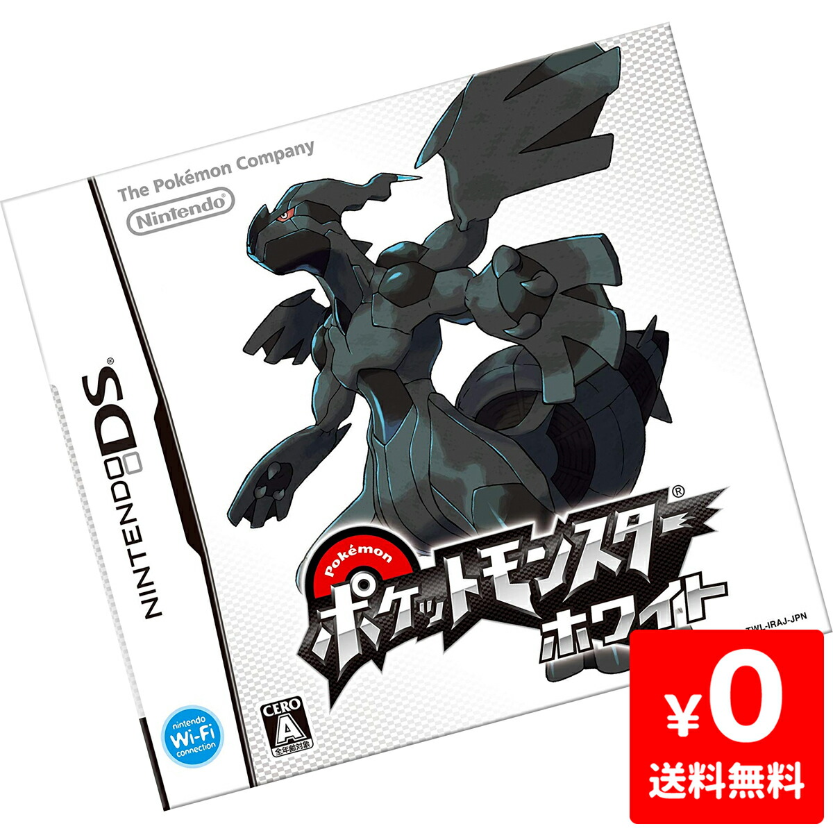 楽天市場】3DS ニンテンドー3DS ポケットモンスター X ソフト ケース