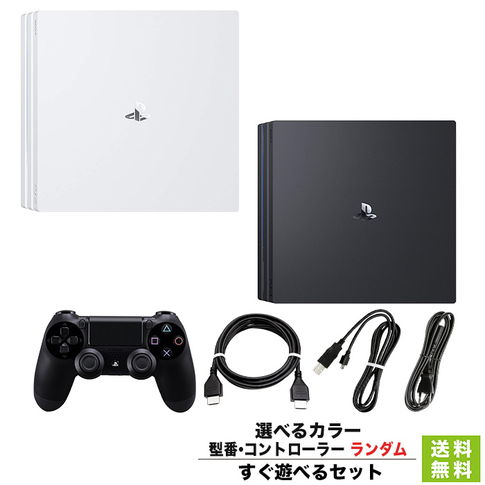 楽天市場】PS3 プレステ3 本体 付属品完備 500GB チャコール