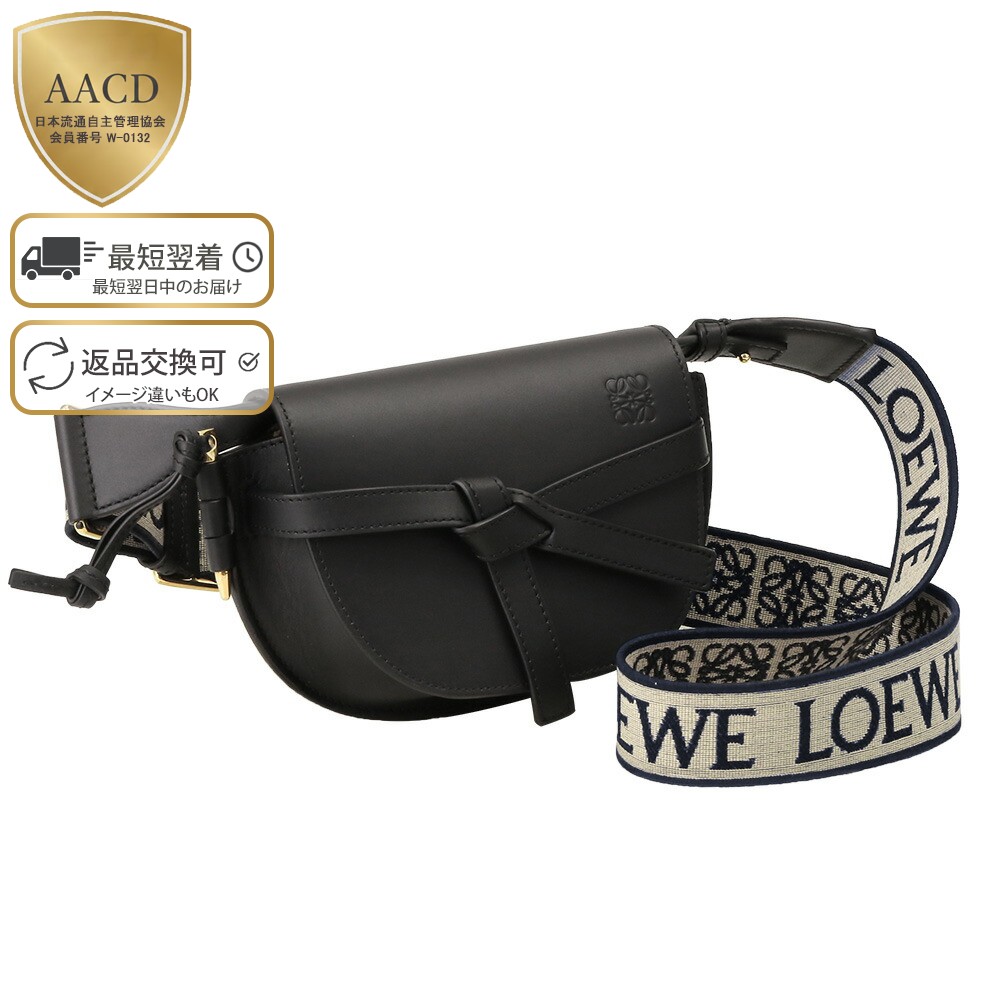 楽天市場】【スーパーSALE割引】【ｸｰﾎﾟﾝ5%OFF】ロエベ／LOEWE 