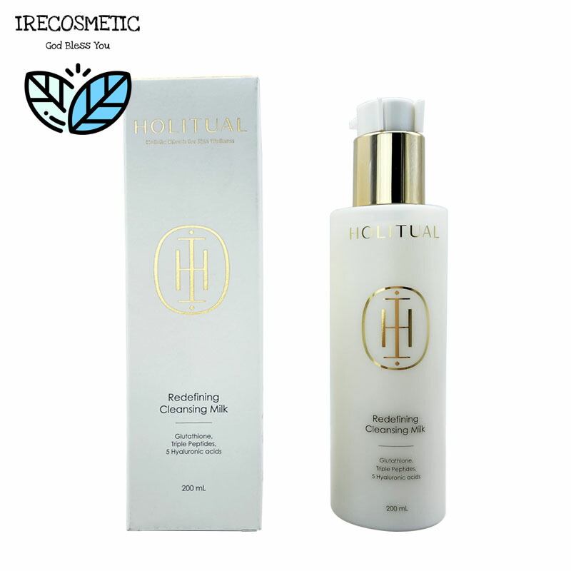 楽天市場】＼ホリチュアル／エッセンシャルスキンケア2種企画セット