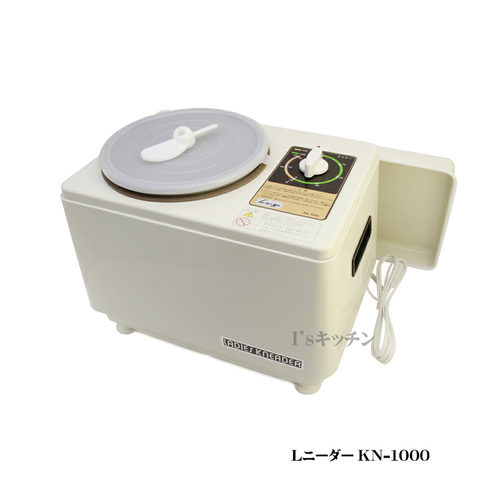 楽天市場】大正電機 レディースミキサー ポット一式(KN-200 KN-100用