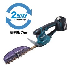楽天市場】マキタ 18V 充電式ミニ生垣バリカン MUH267DWF 刈込幅260mm