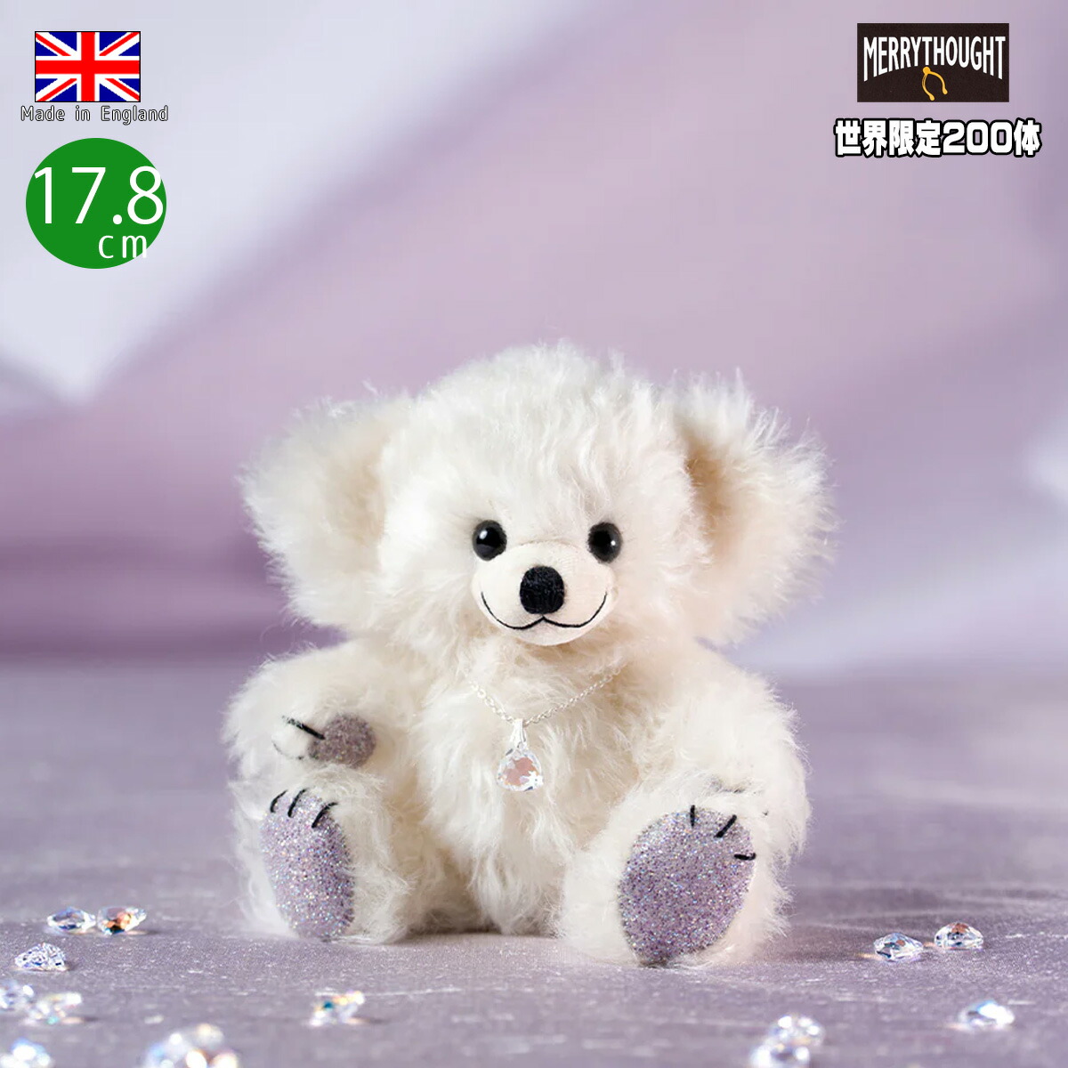 楽天市場】メリーソート 95thアニバーサリー チーキー 世界限定