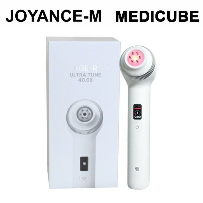 楽天市場】【MEDICUBE】エージｰアールウルトラチューン40.68/AGE-R